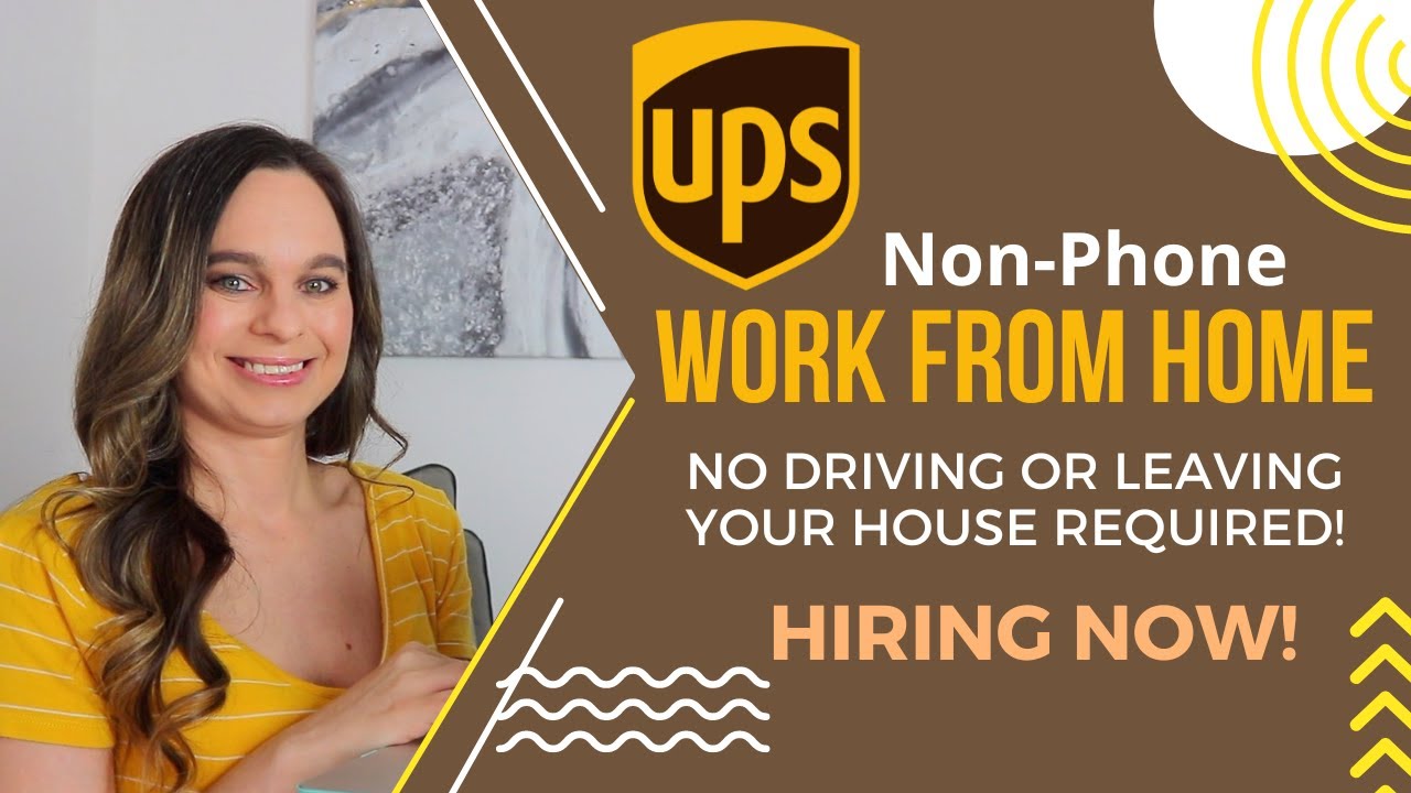 UPS work from home